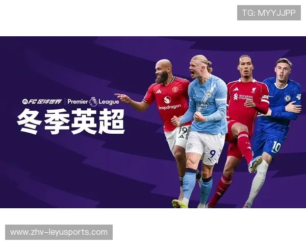 英超冬季转会报道,众强豪新阵容待发,英超冬季转会窗 2021 英超冬季转会报道,众强豪新阵容待发,英超冬季转会窗 2021