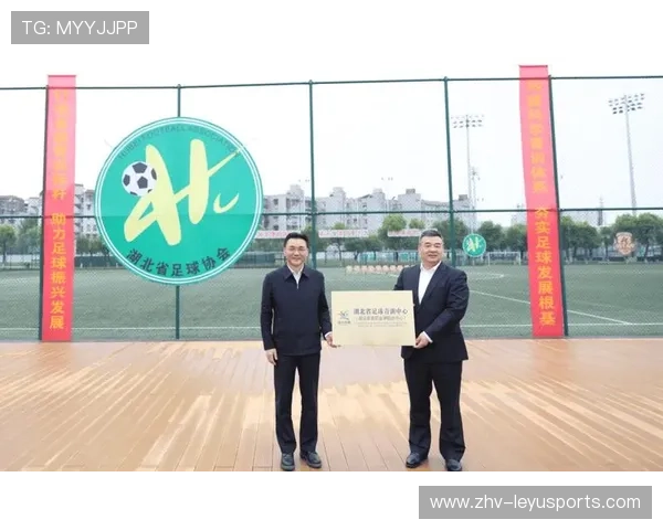 2026年足球青训导师示范课视频被列入教案库，足球青训教学体系